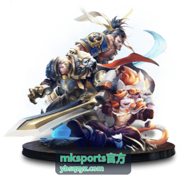 mksports官方羽毛球拍与场地耗材